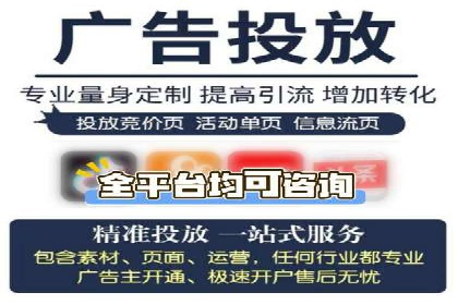 汽车行业SEM推广策略的深度解析