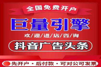 SEM代运营机构案例分析：优化策略与执行