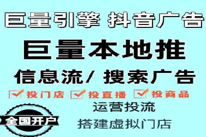 竞价推广策略调整：代运营公司的实战经验分享